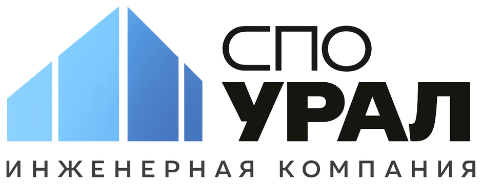 СПО УРАЛ — строительная экспертиза, Кемерово